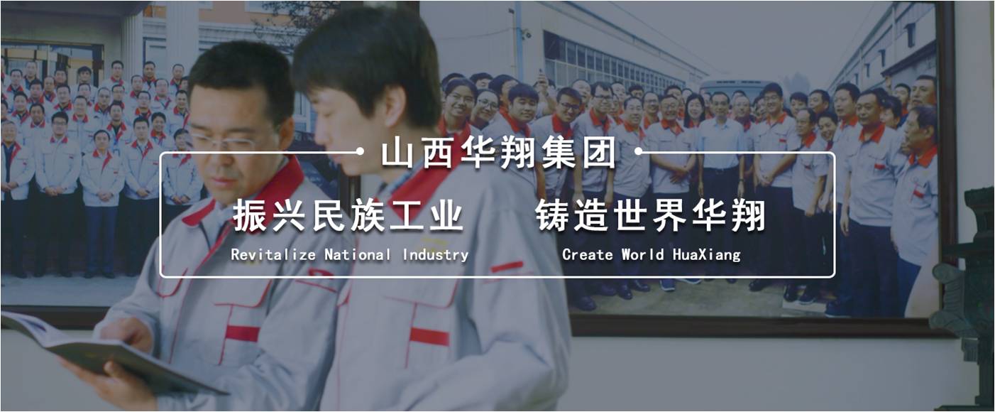 市、縣人才辦蒞臨我司調(diào)研