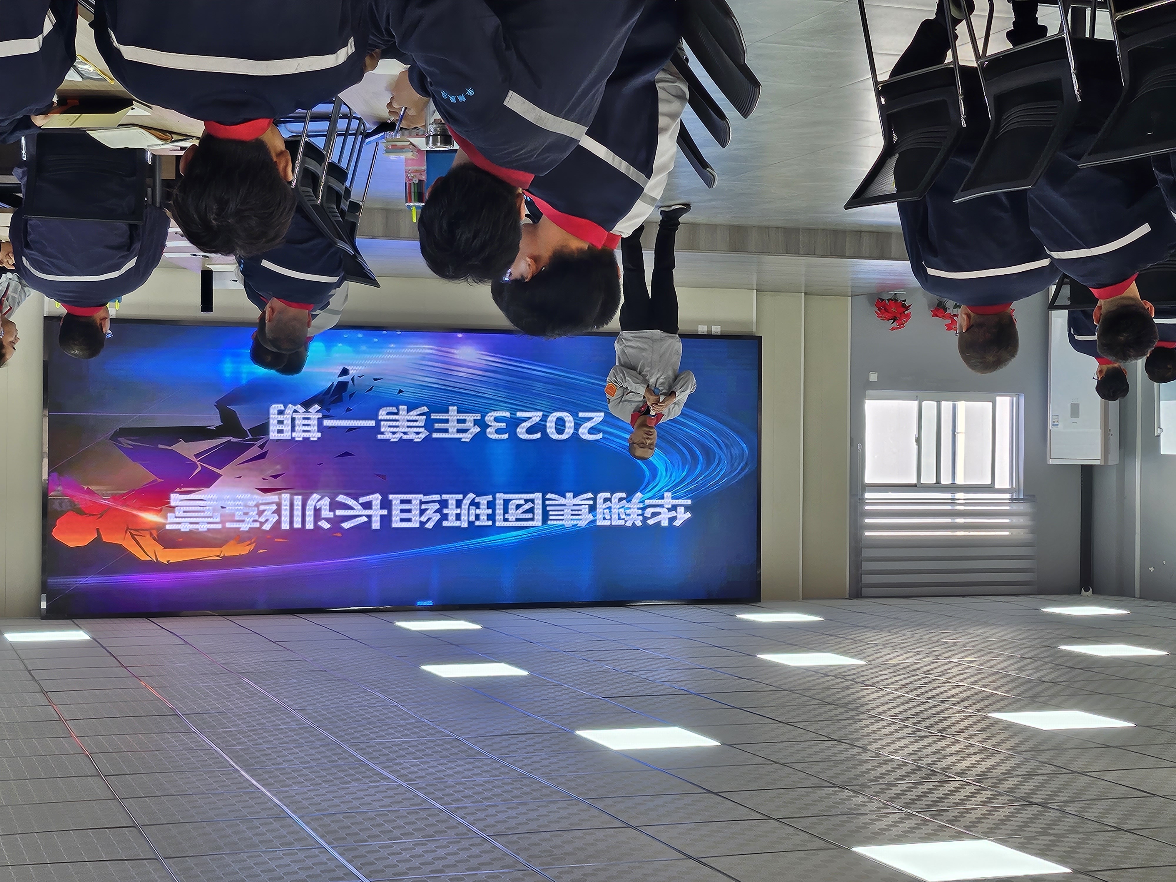 華翔集團班組長訓(xùn)練營2023年第一期開營啦！